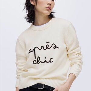 H&M Cream Crewneck Sweater with Black Script